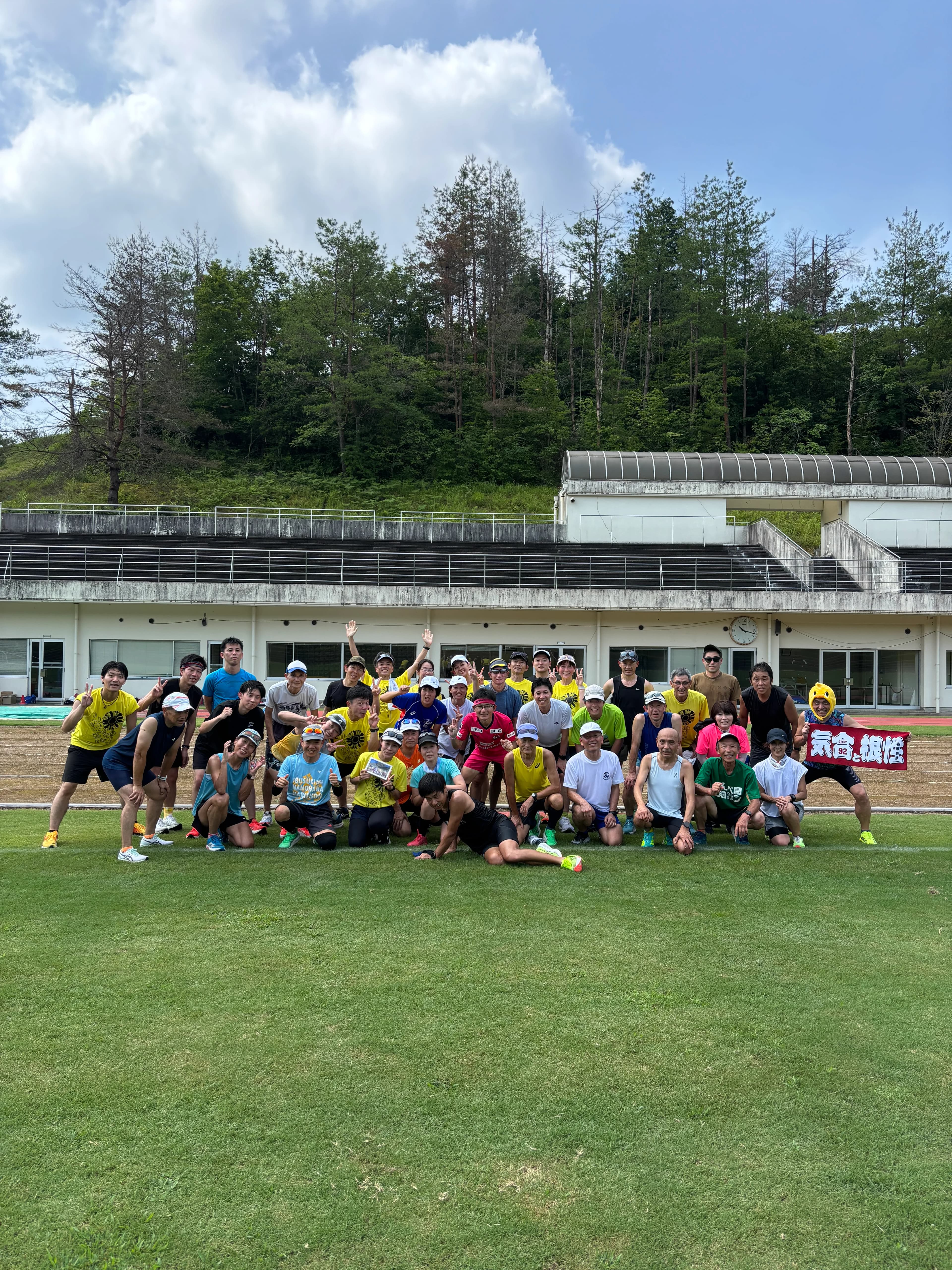 ランニングコミュニティを主宰