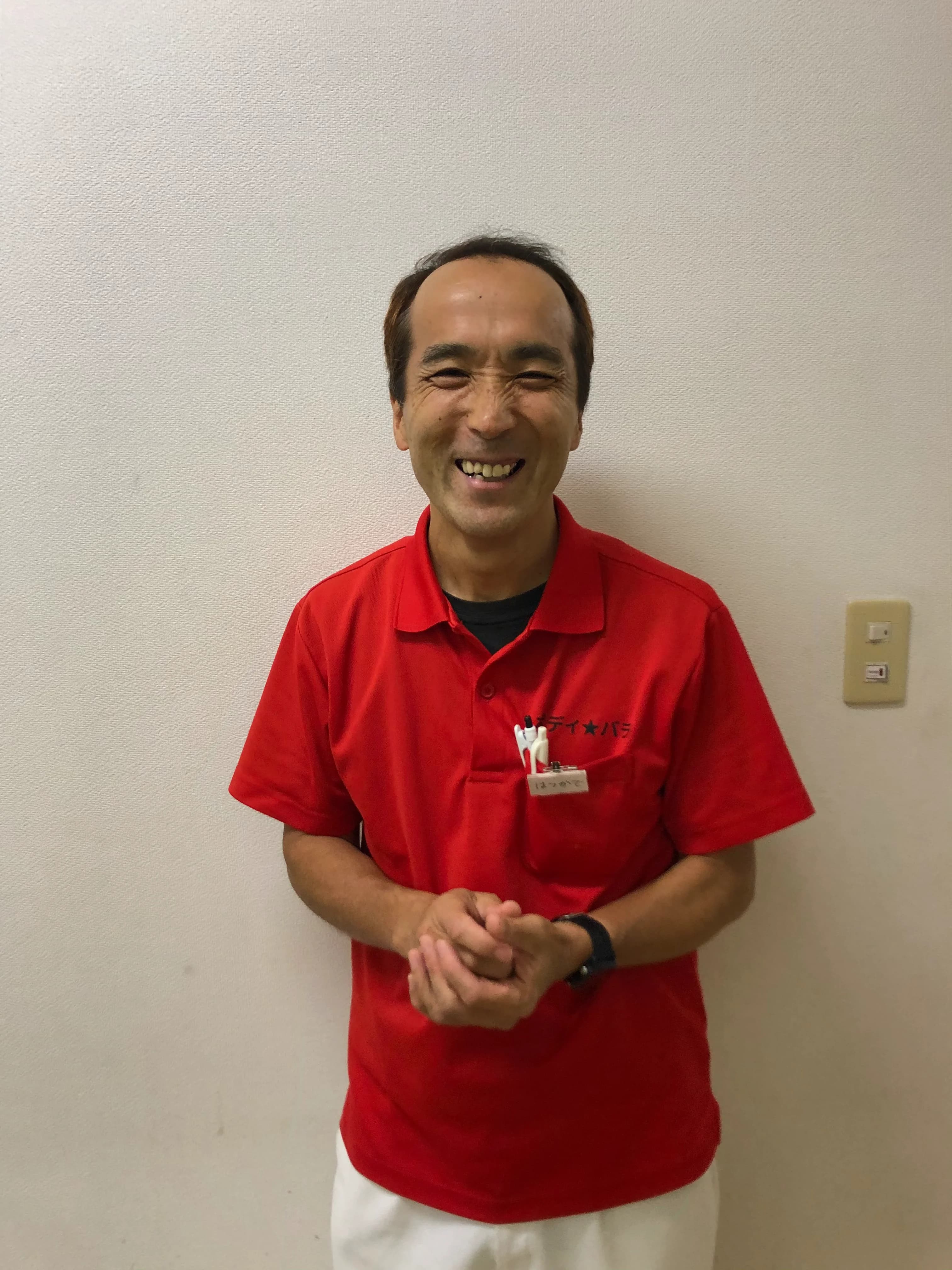 廿日出庸治 院長